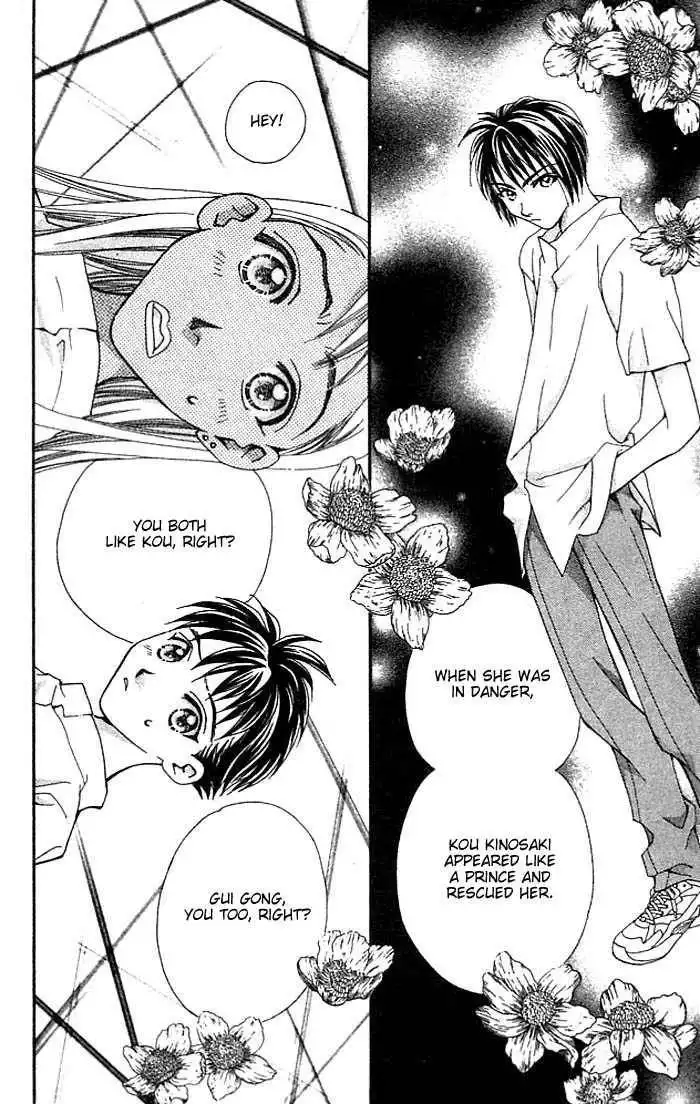 Cosmo na Bokura! Chapter 10 67